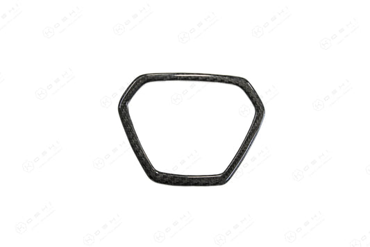 Lamborghini Urus Steering Wheel Airbag Trim Cover - Carbon Fibre