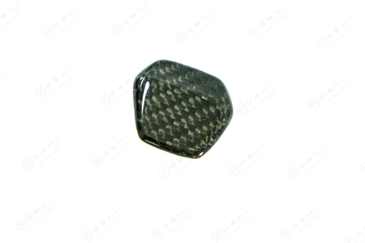 Lamborghini Urus Start/Stop Button Cover - Carbon Fibre