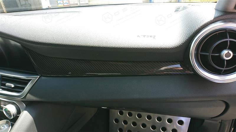 Alfa Romeo Giulia Dashboard Insert Trim - Pista Performance