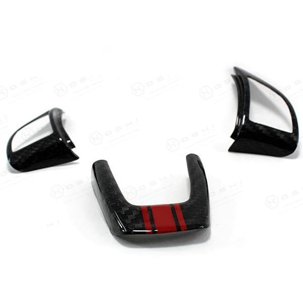 Abarth 500 Steering Wheel Cover Kit - Carbon Fibre - Abarth Tuning