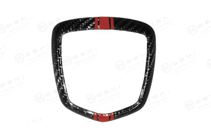 Abarth 500/595 Rear Logo Frame - Carbon Fibre - Abarth Tuning