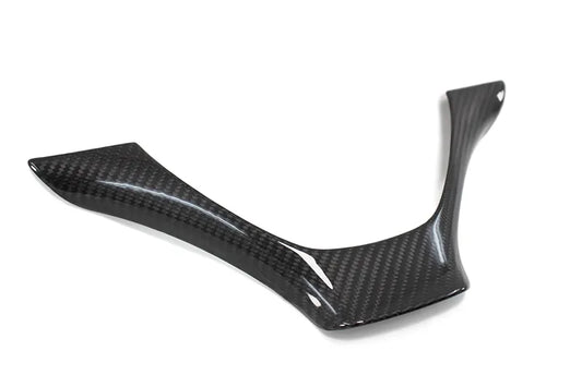 BMW E70 E71 X6 Steering Wheel Trim Cover Vers 2 - Carbon Fibre