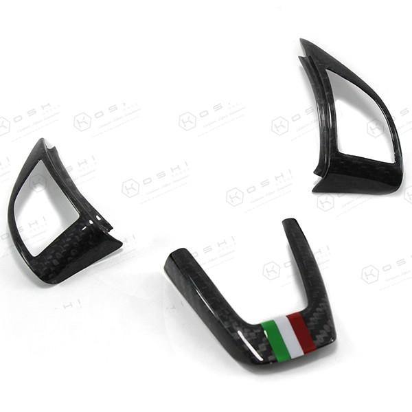 Abarth 500 Steering Wheel Cover Kit - Carbon Fibre - Abarth Tuning