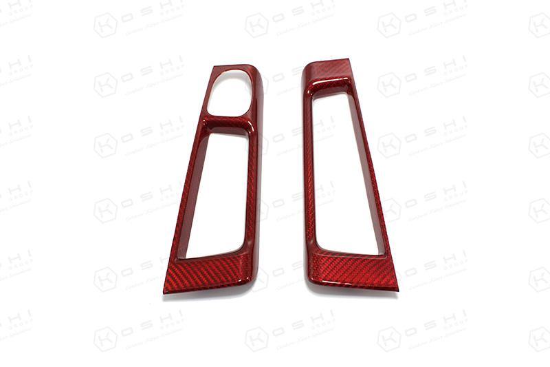 Abarth 500/595 Interior Doors Handle Cover LHD - Carbon Fibre - Abarth Tuning